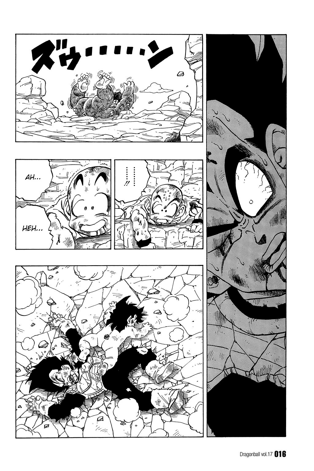 Dragon Ball Chapter 240 16